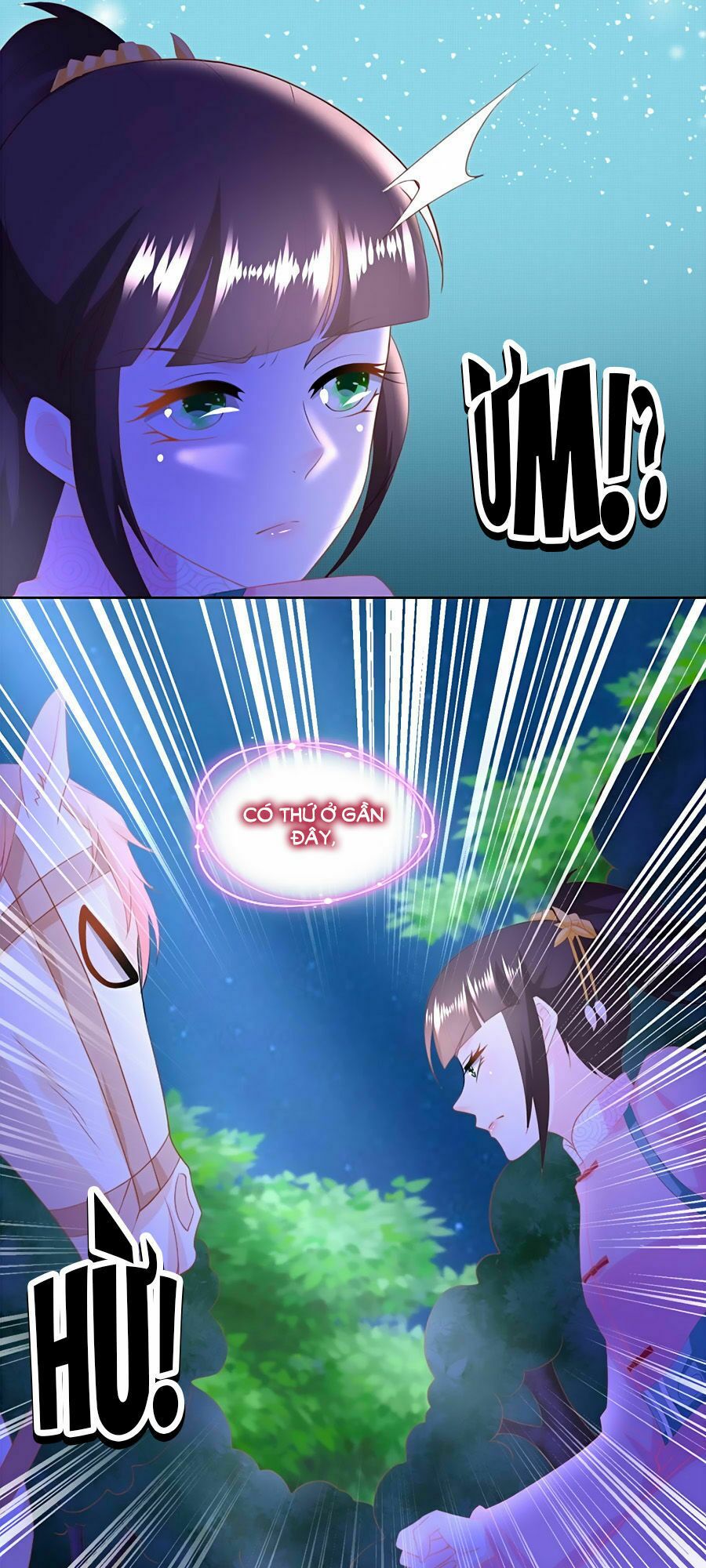 Nông Nữ Thù Sắc: Chapter 150