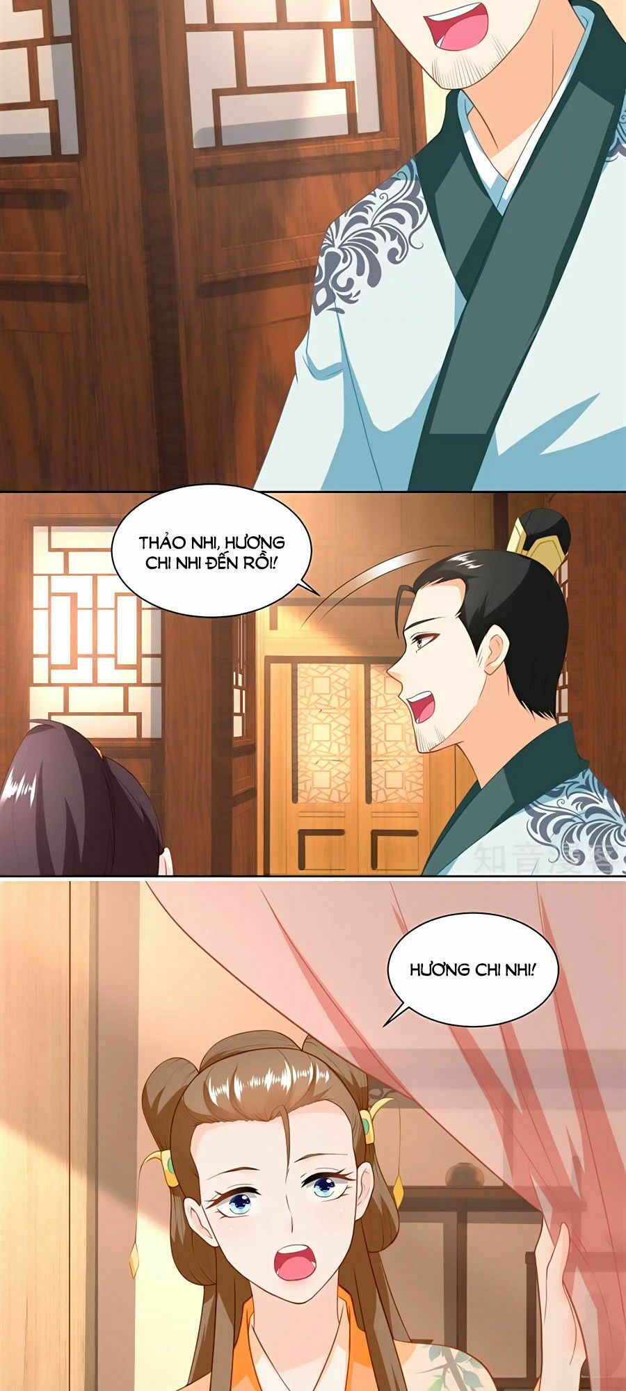 Nông Nữ Thù Sắc: Chapter 151