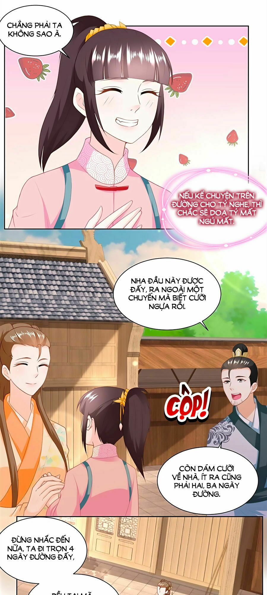 Nông Nữ Thù Sắc: Chapter 151