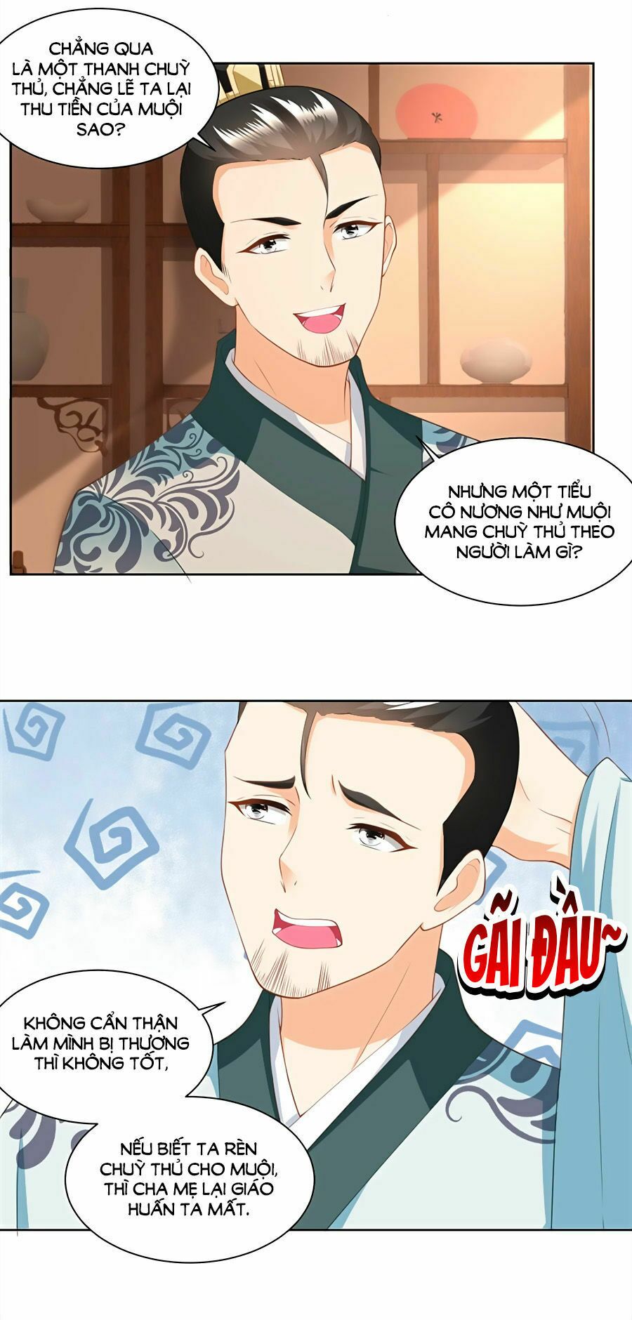 Nông Nữ Thù Sắc: Chapter 151