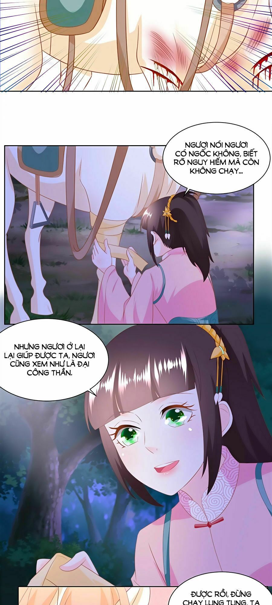 Nông Nữ Thù Sắc: Chapter 151