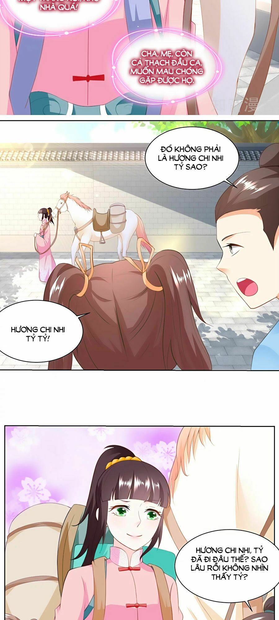 Nông Nữ Thù Sắc: Chapter 152