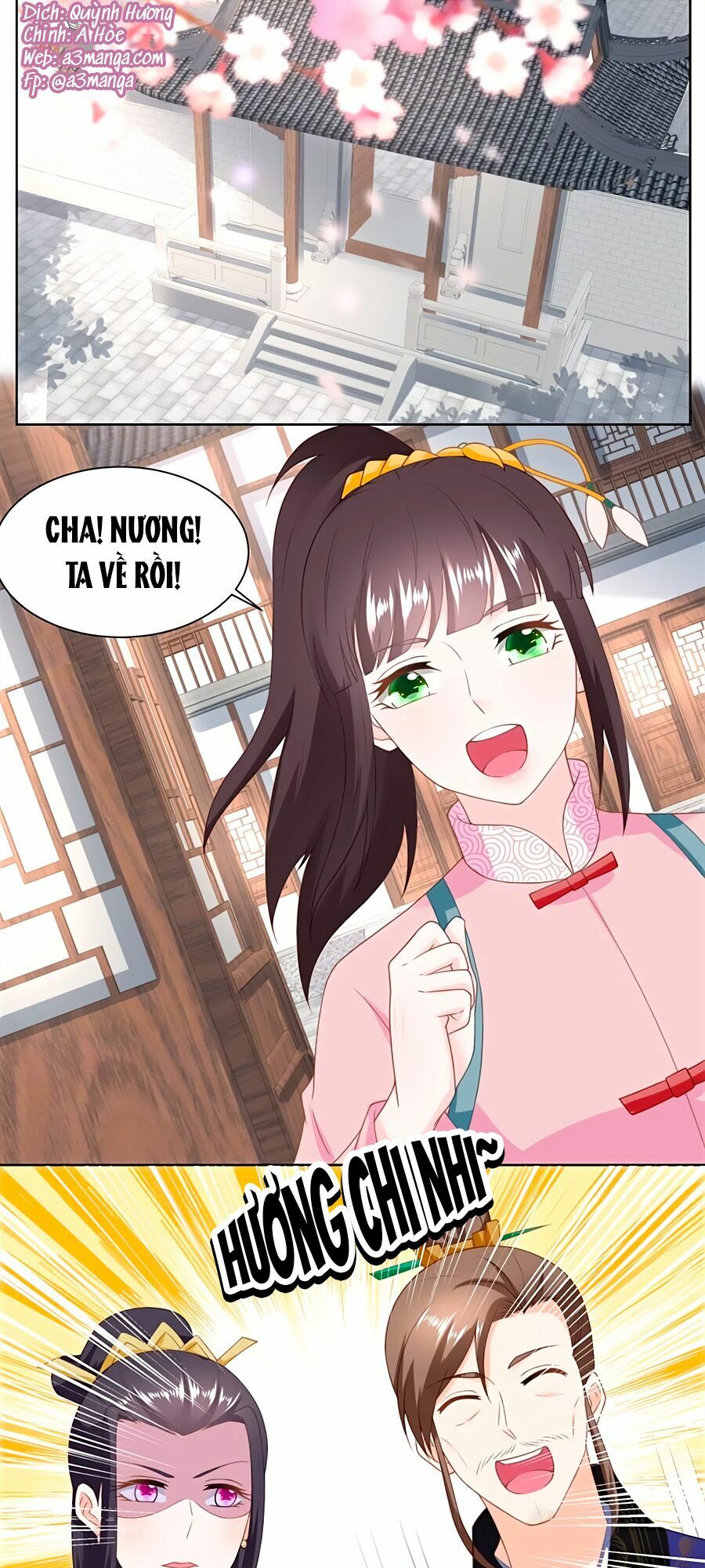 Nông Nữ Thù Sắc: Chapter 153
