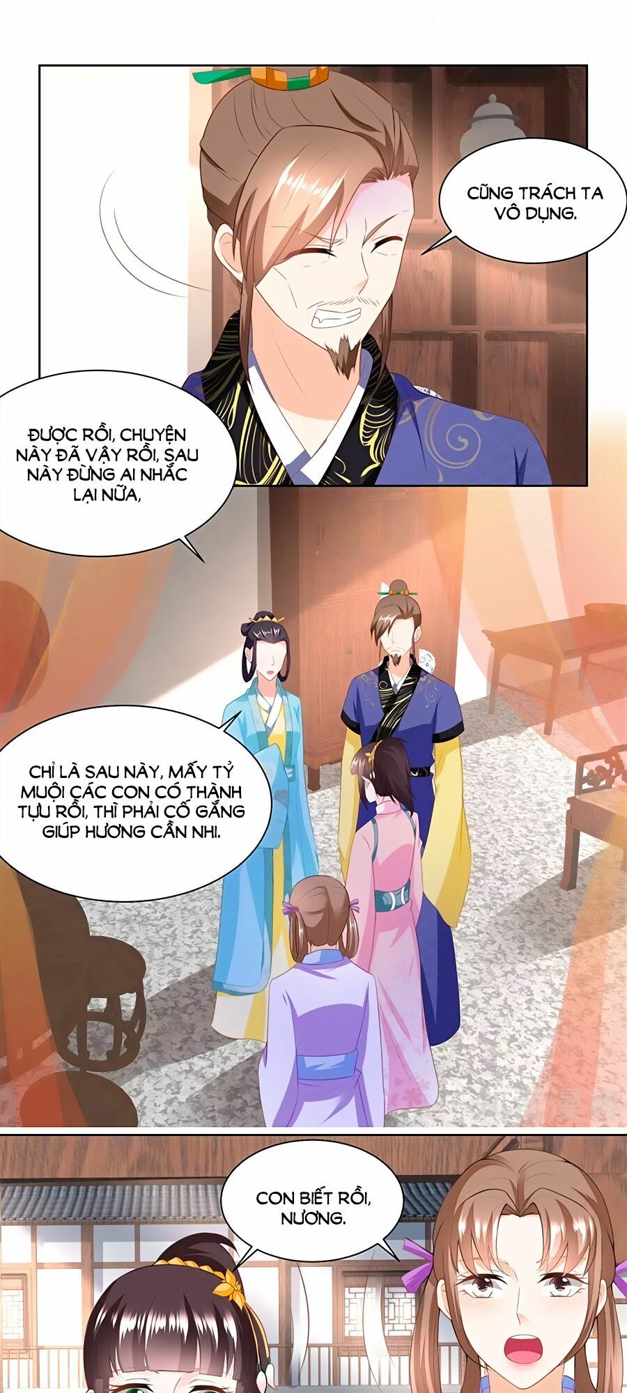 Nông Nữ Thù Sắc: Chapter 153