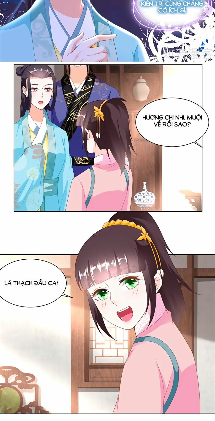 Nông Nữ Thù Sắc: Chapter 153