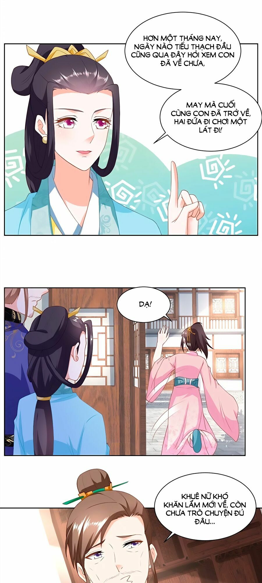 Nông Nữ Thù Sắc: Chapter 153