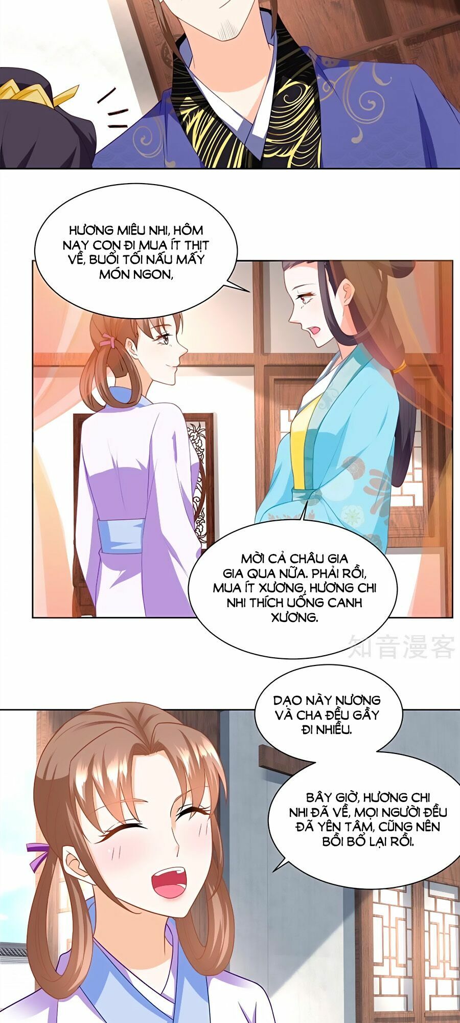 Nông Nữ Thù Sắc: Chapter 153