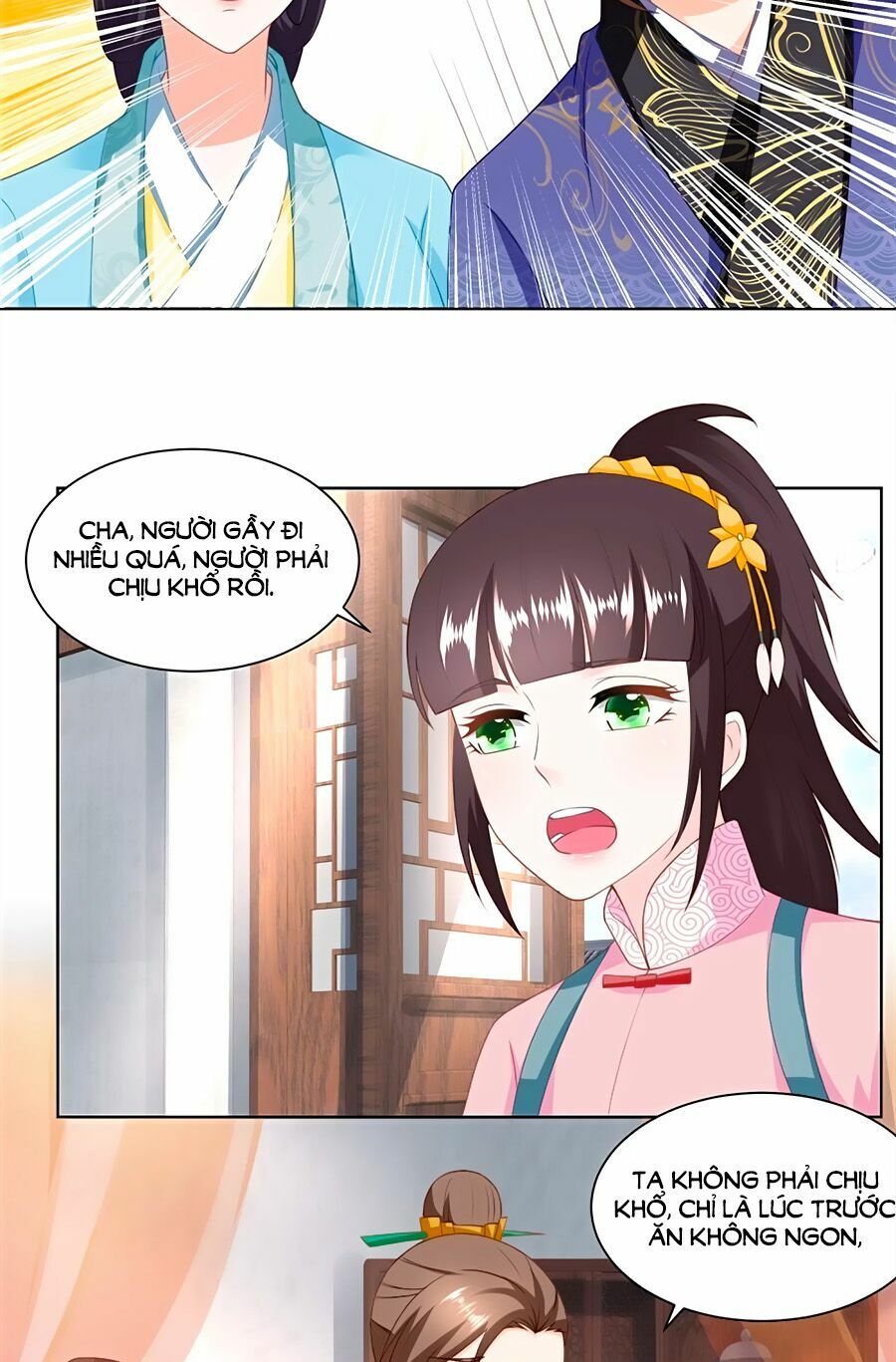 Nông Nữ Thù Sắc: Chapter 153