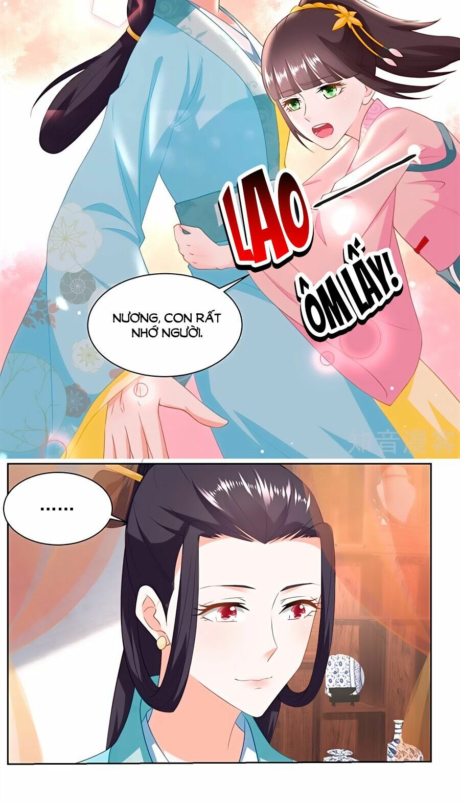 Nông Nữ Thù Sắc: Chapter 153