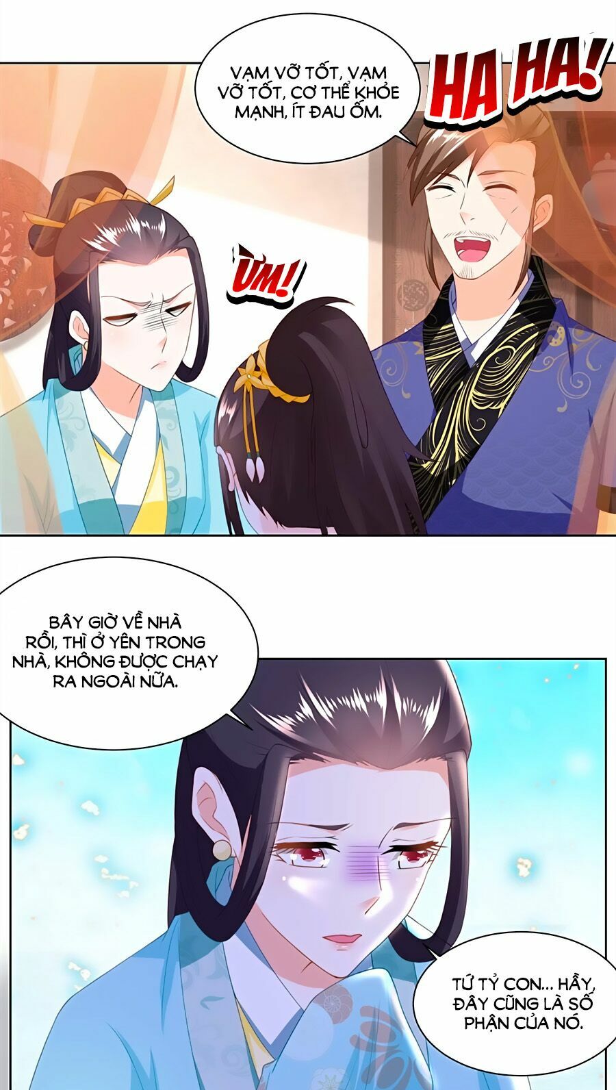 Nông Nữ Thù Sắc: Chapter 153