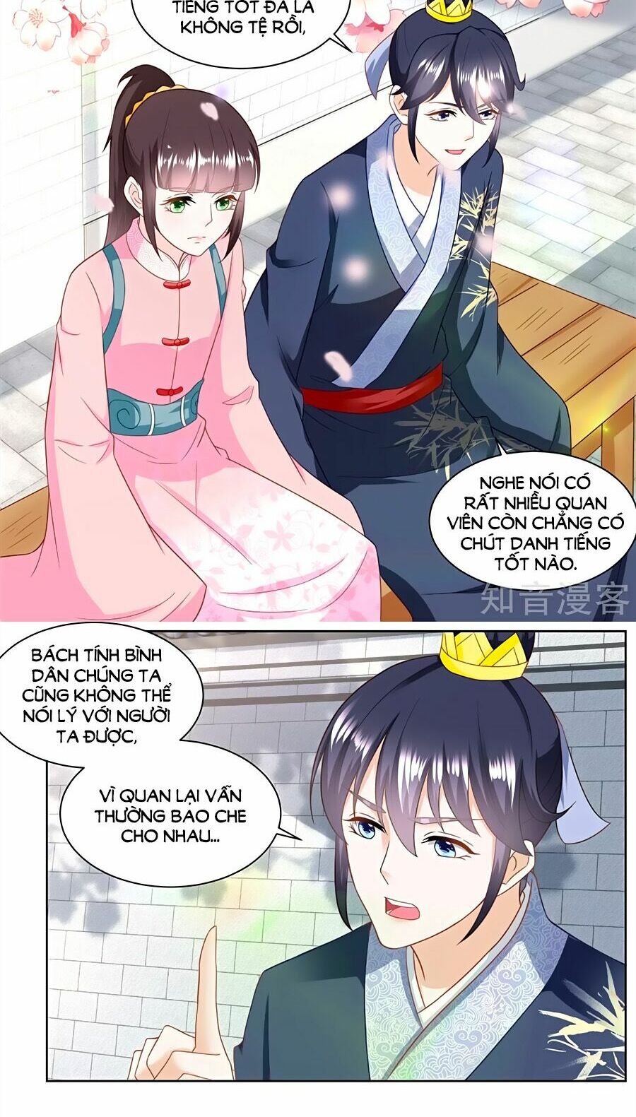 Nông Nữ Thù Sắc: Chapter 154