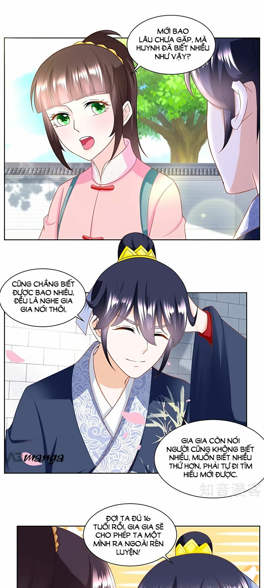 Nông Nữ Thù Sắc: Chapter 154