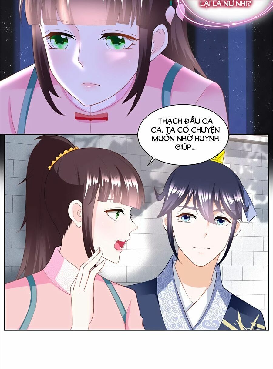 Nông Nữ Thù Sắc: Chapter 154