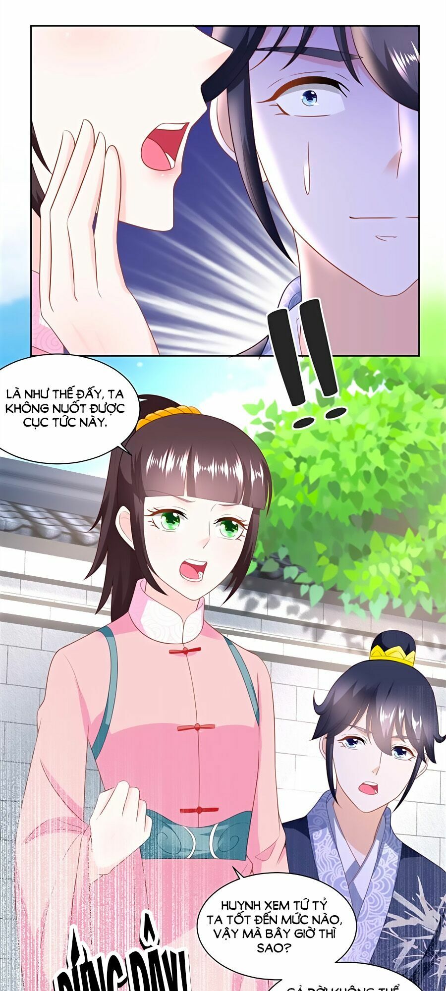 Nông Nữ Thù Sắc: Chapter 154
