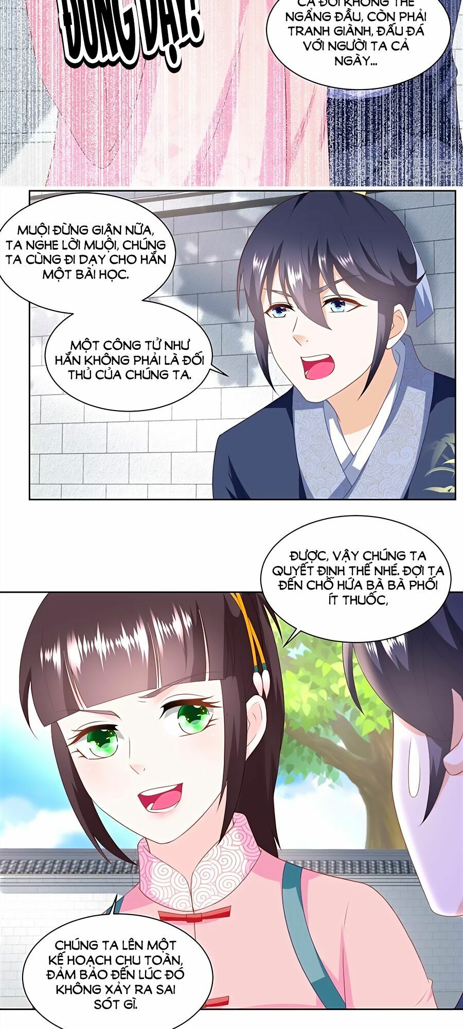 Nông Nữ Thù Sắc: Chapter 154