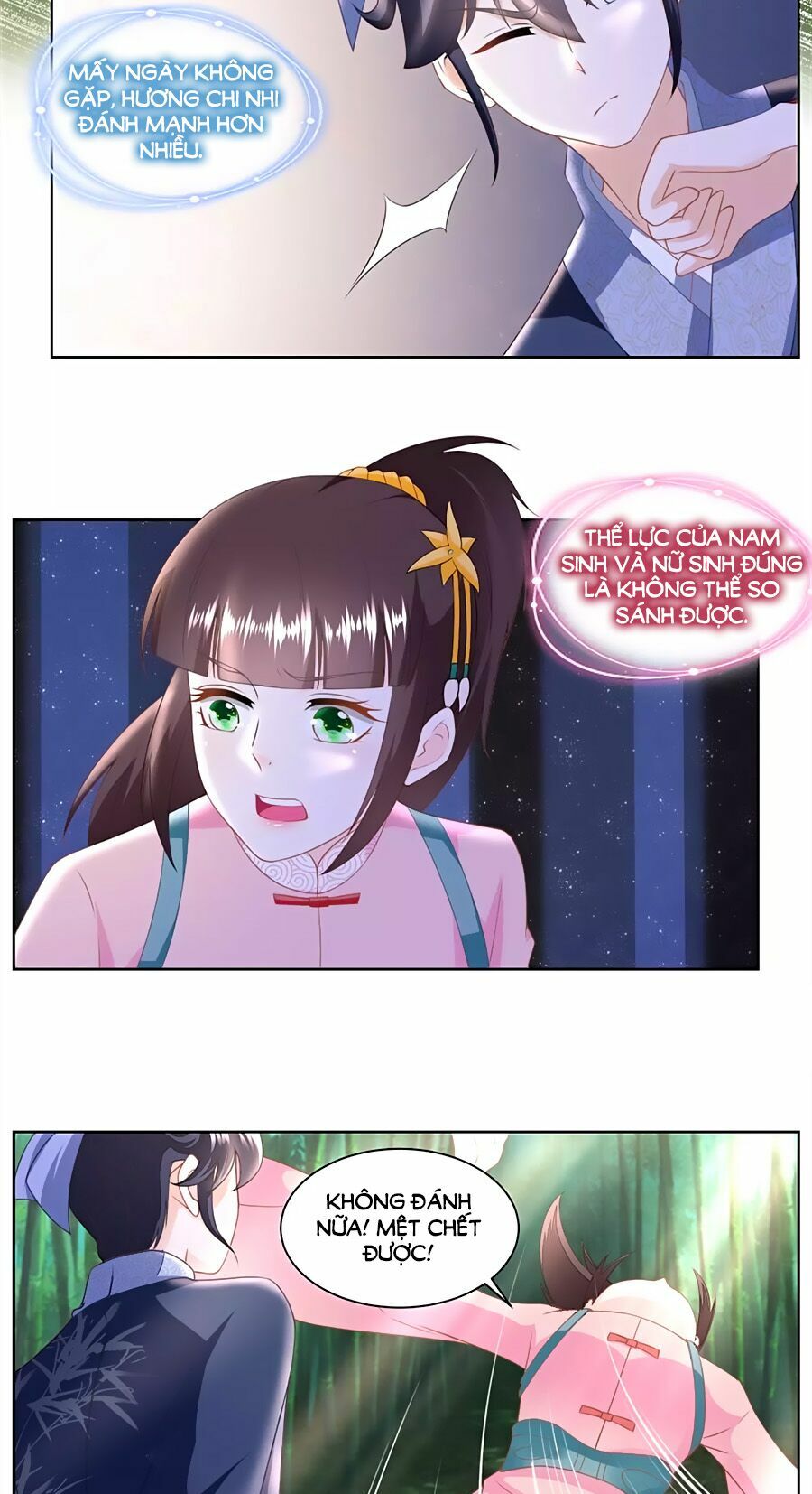 Nông Nữ Thù Sắc: Chapter 154