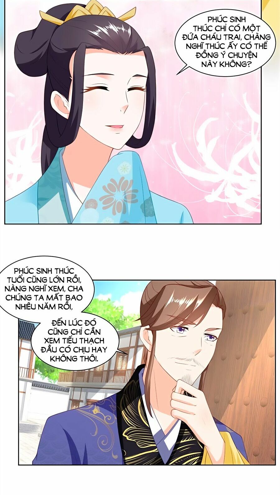 Nông Nữ Thù Sắc: Chapter 154