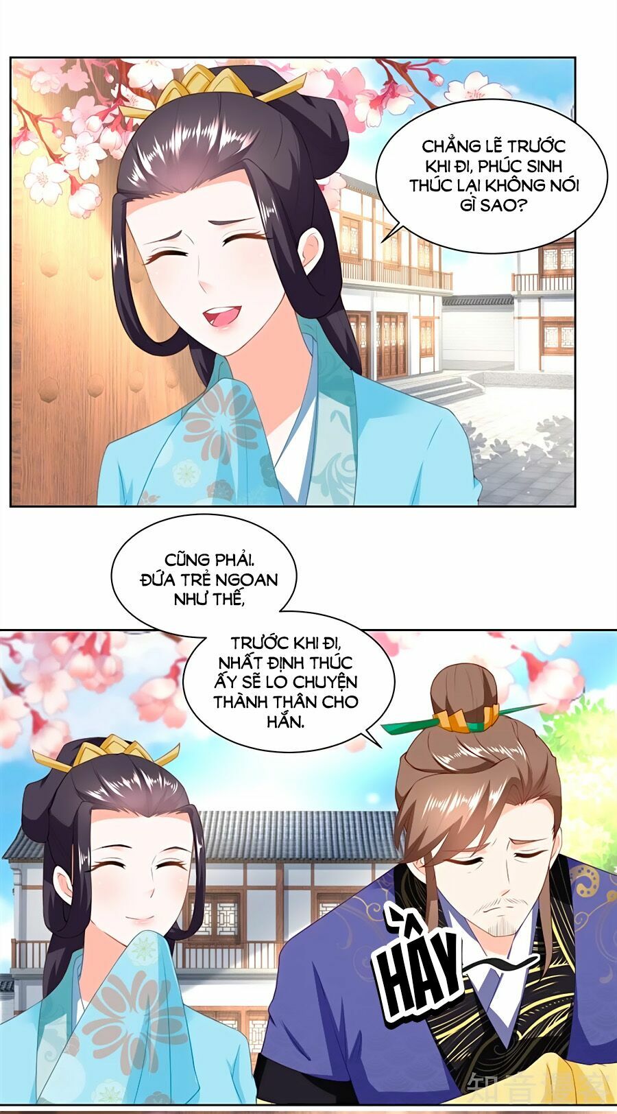 Nông Nữ Thù Sắc: Chapter 154