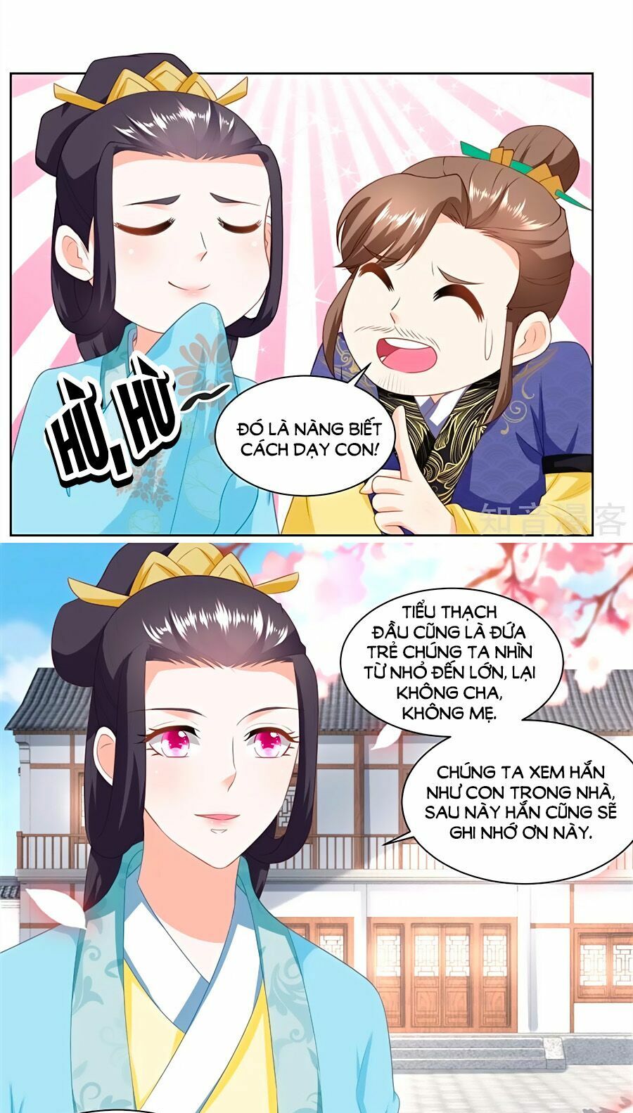Nông Nữ Thù Sắc: Chapter 154