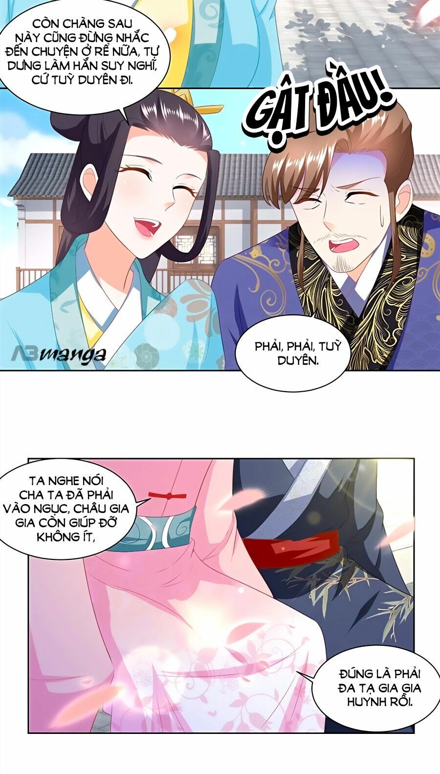 Nông Nữ Thù Sắc: Chapter 154
