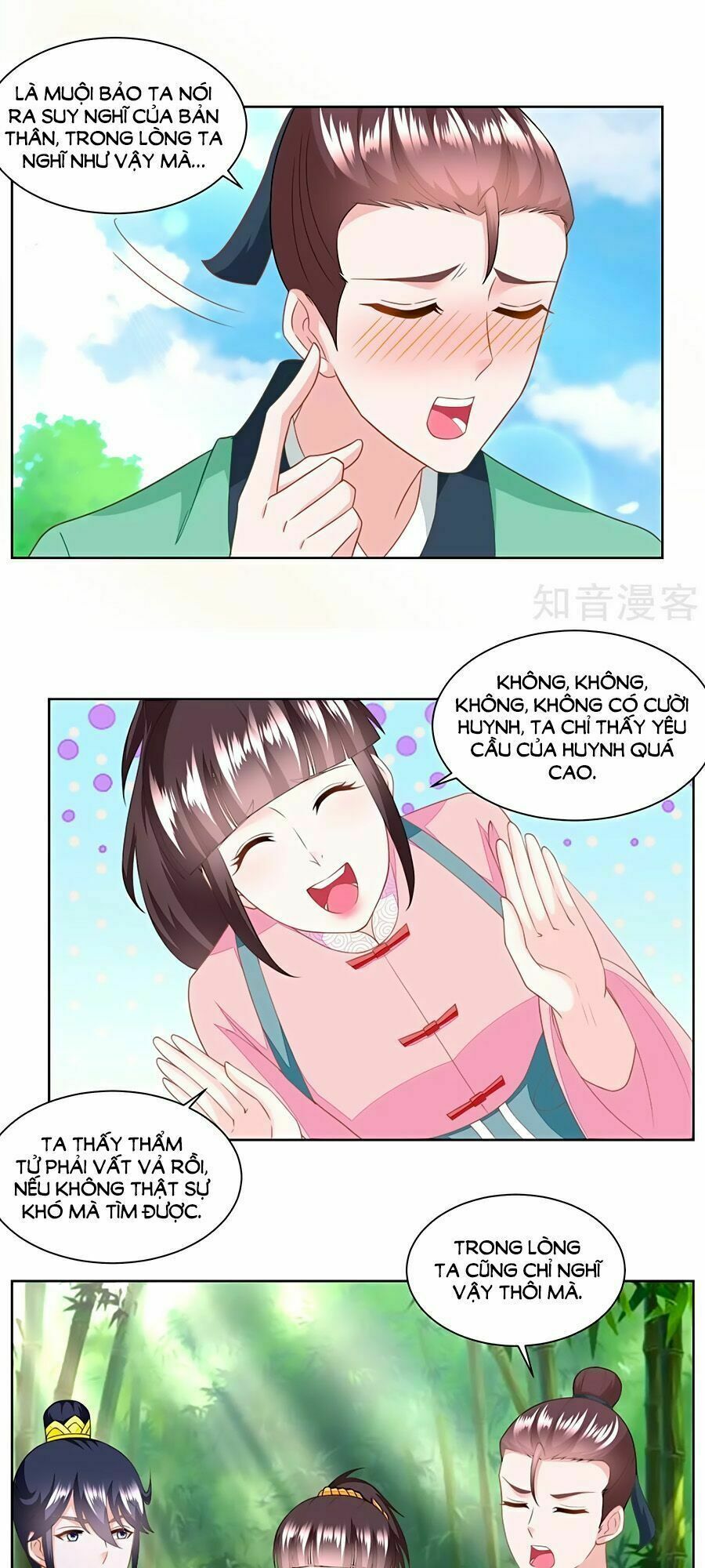 Nông Nữ Thù Sắc: Chapter 155