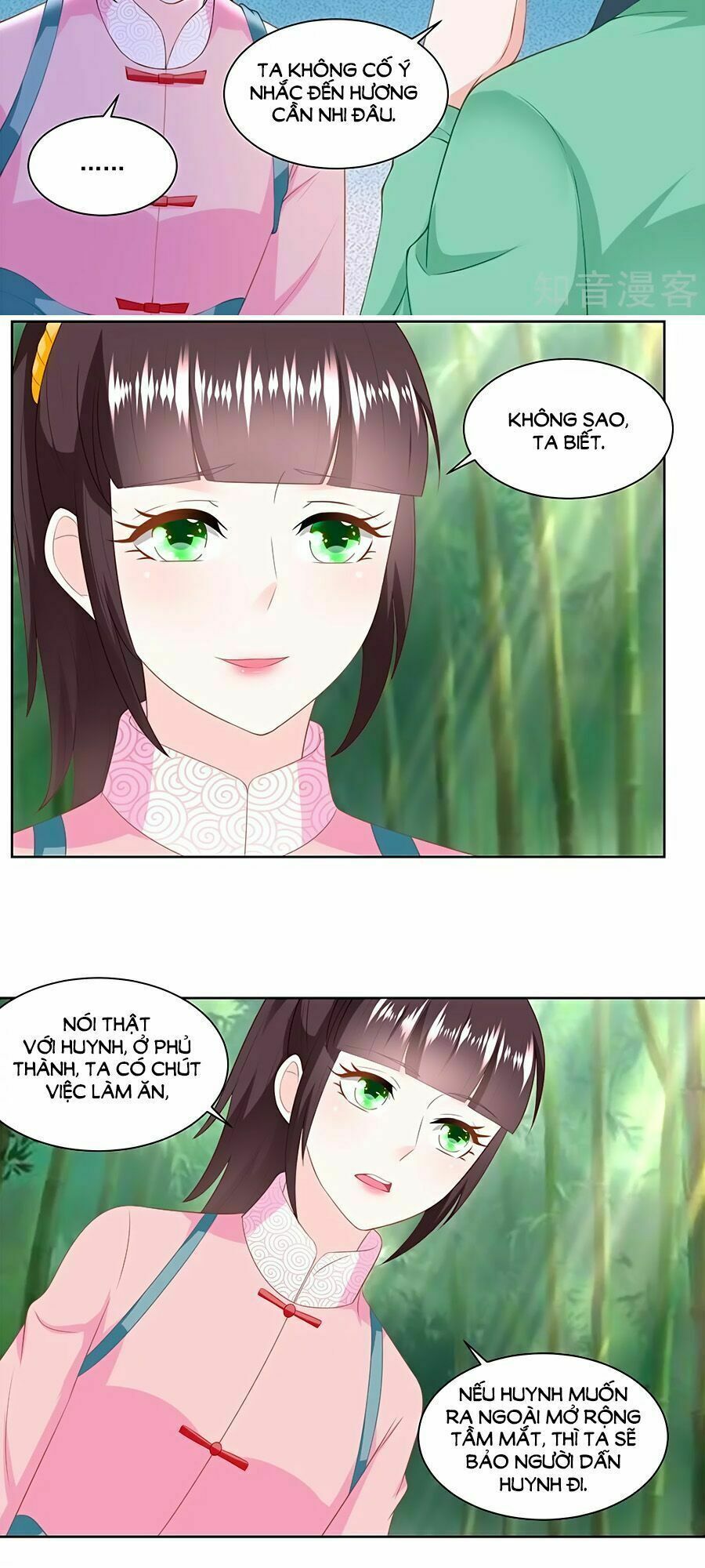 Nông Nữ Thù Sắc: Chapter 155