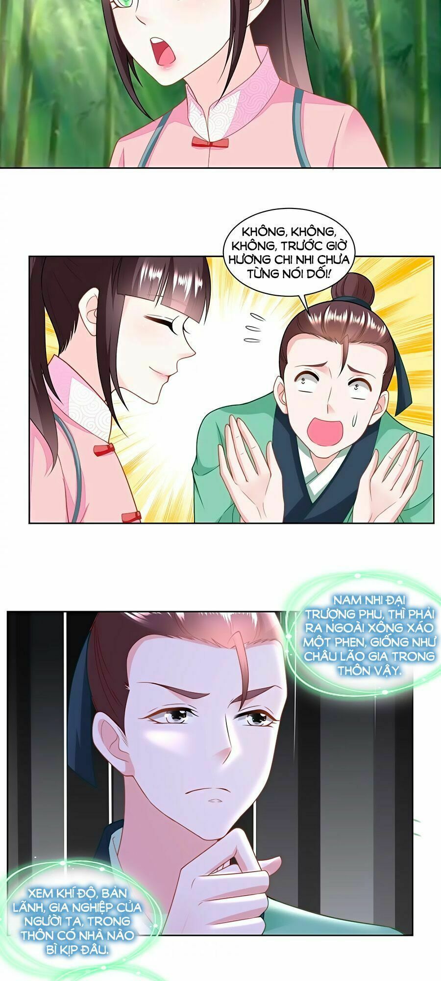 Nông Nữ Thù Sắc: Chapter 155
