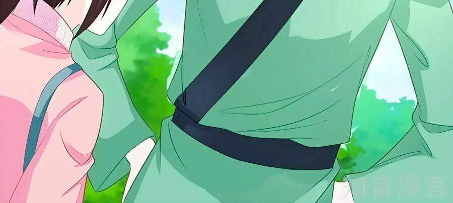 Nông Nữ Thù Sắc: Chapter 155