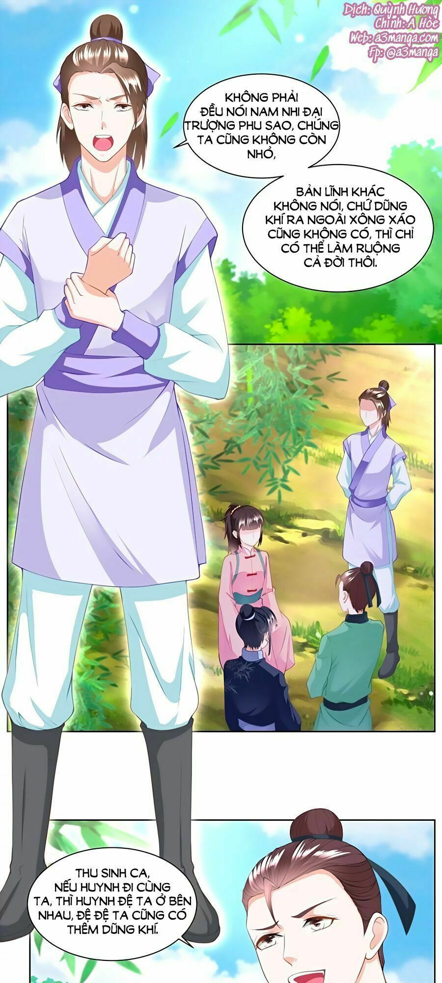 Nông Nữ Thù Sắc: Chapter 156