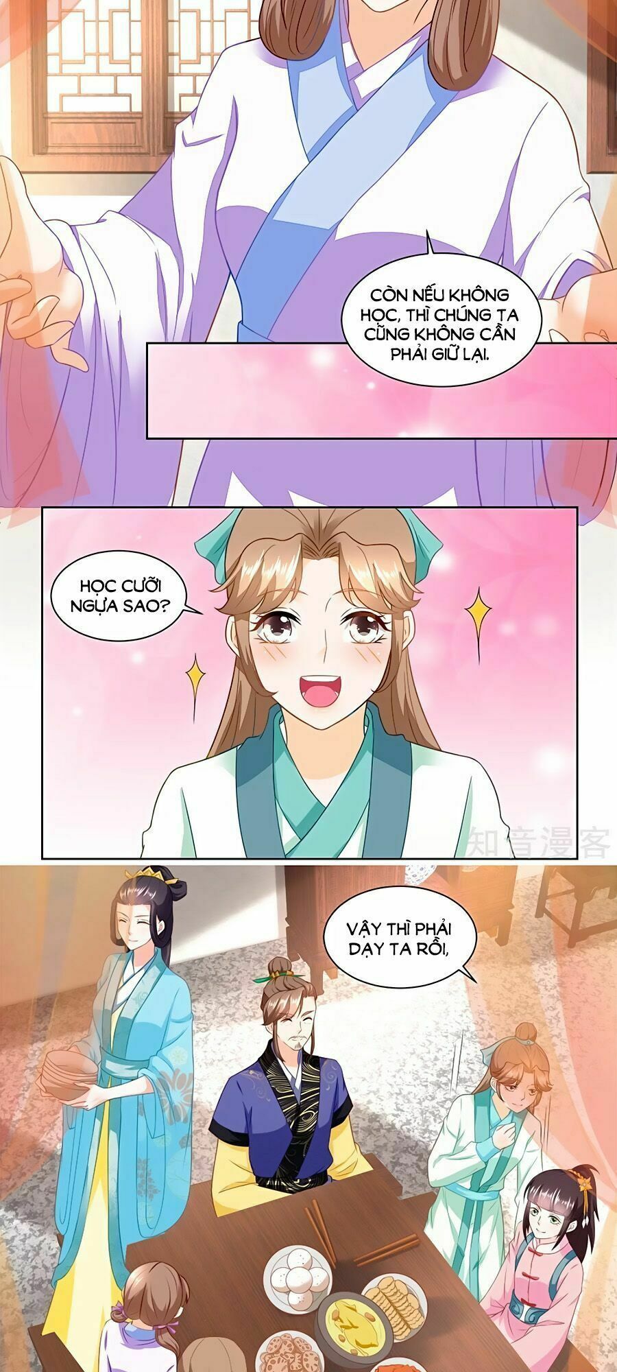 Nông Nữ Thù Sắc: Chapter 156