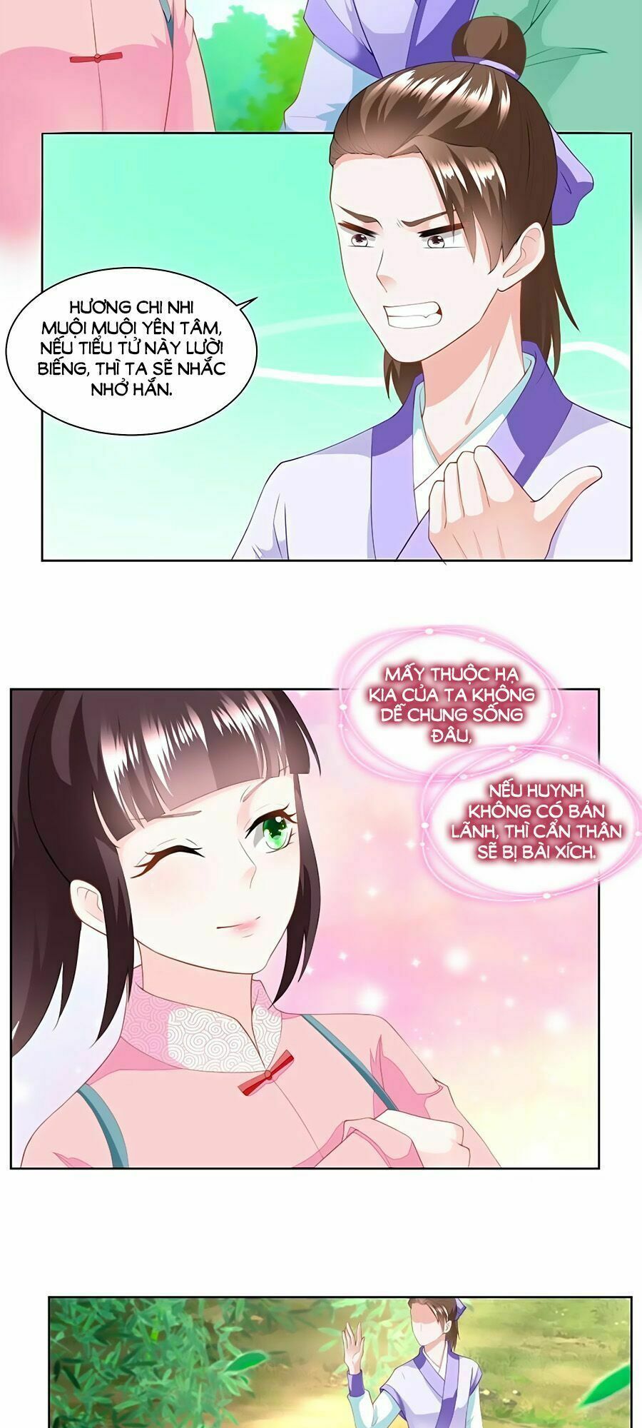 Nông Nữ Thù Sắc: Chapter 156
