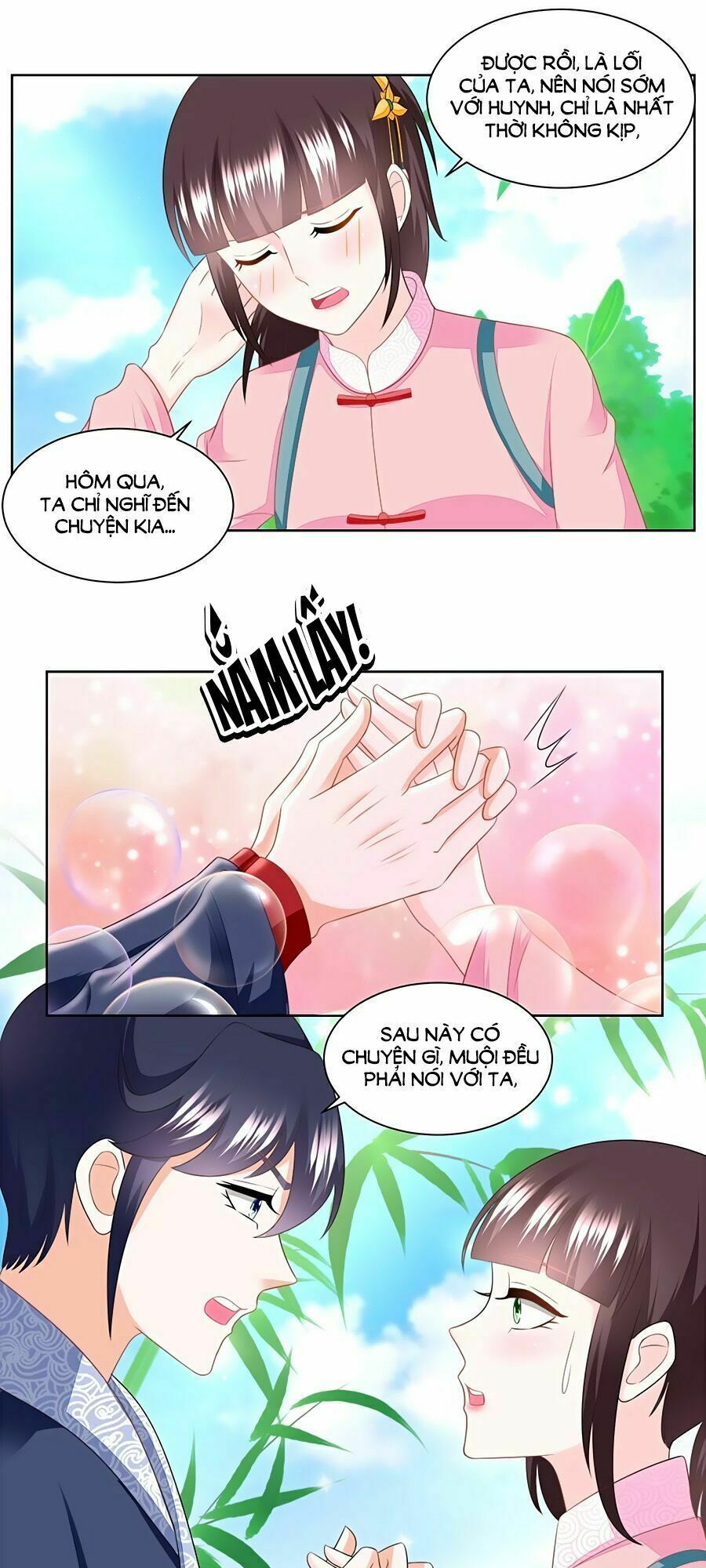 Nông Nữ Thù Sắc: Chapter 156