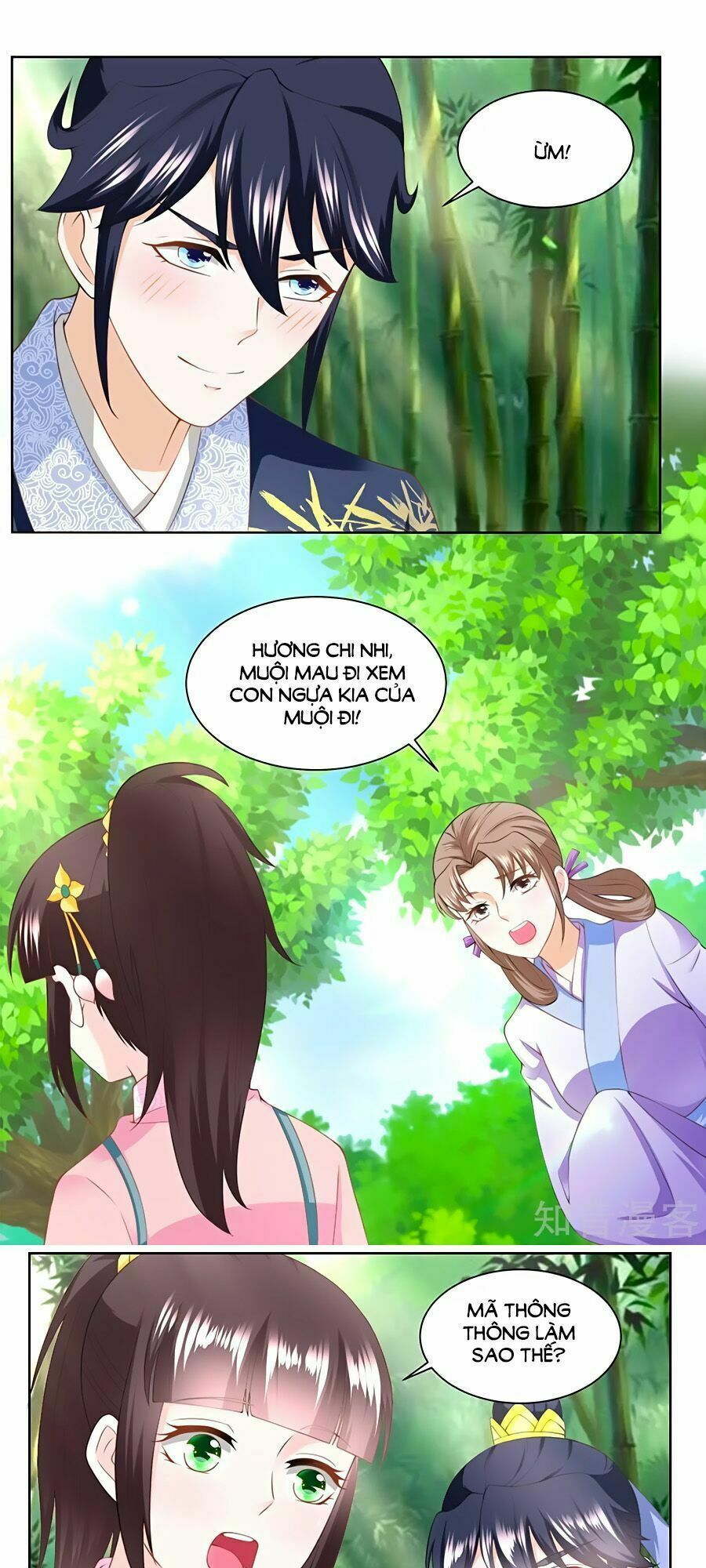 Nông Nữ Thù Sắc: Chapter 156