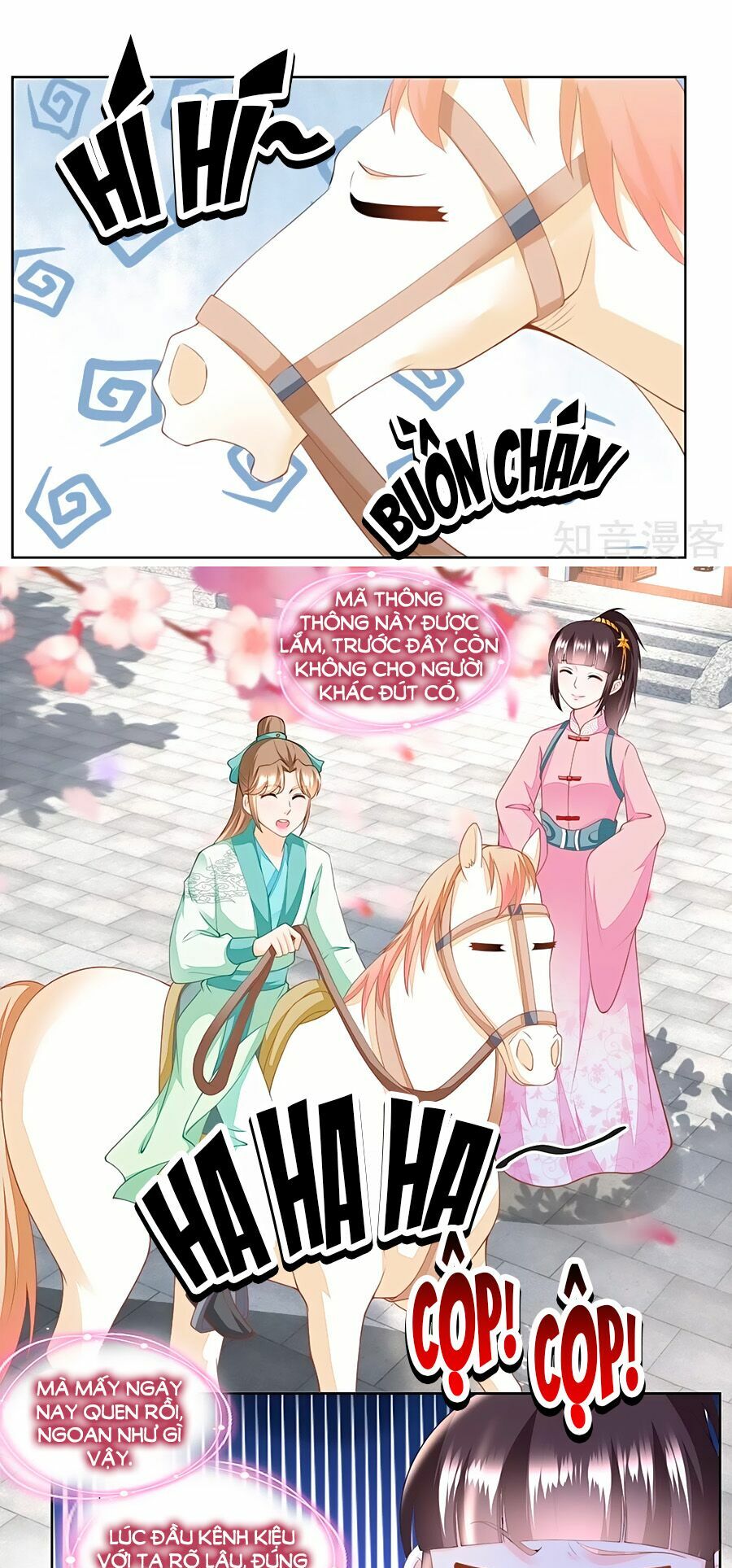 Nông Nữ Thù Sắc: Chapter 157
