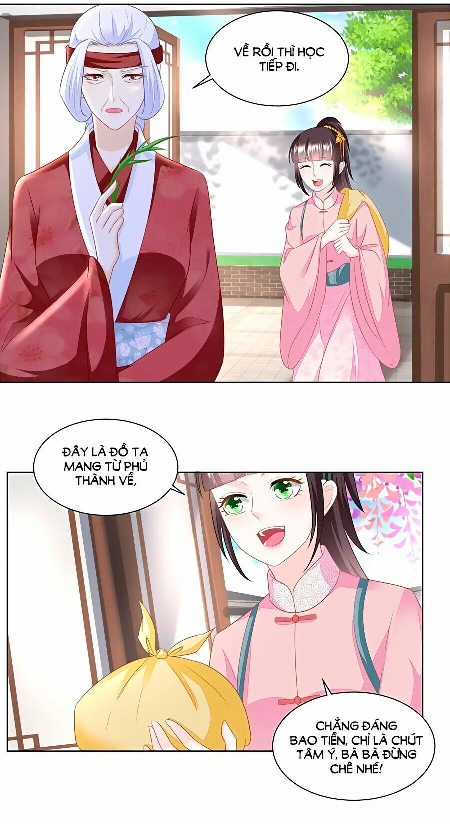 Nông Nữ Thù Sắc: Chapter 157