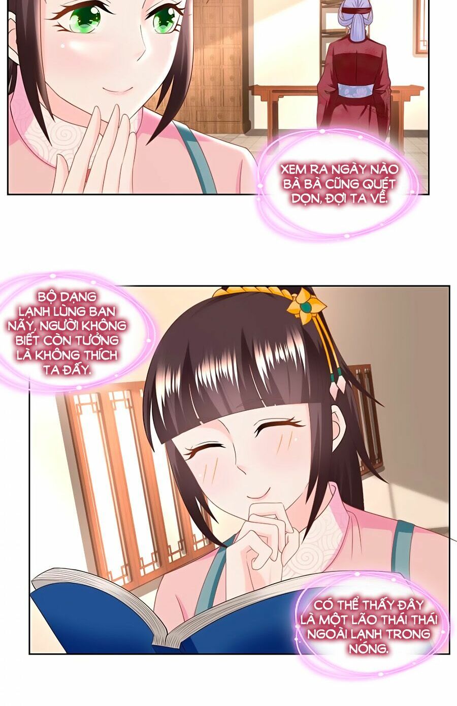 Nông Nữ Thù Sắc: Chapter 157