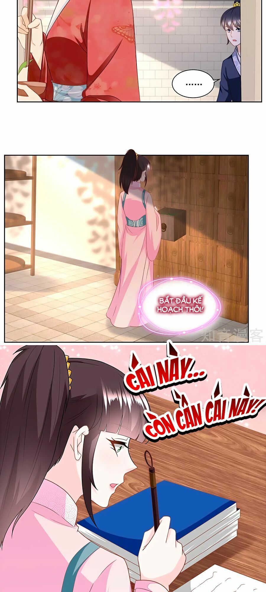 Nông Nữ Thù Sắc: Chapter 157