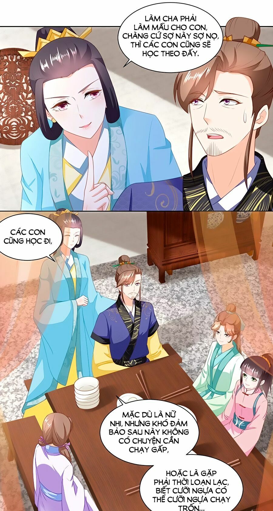 Nông Nữ Thù Sắc: Chapter 157