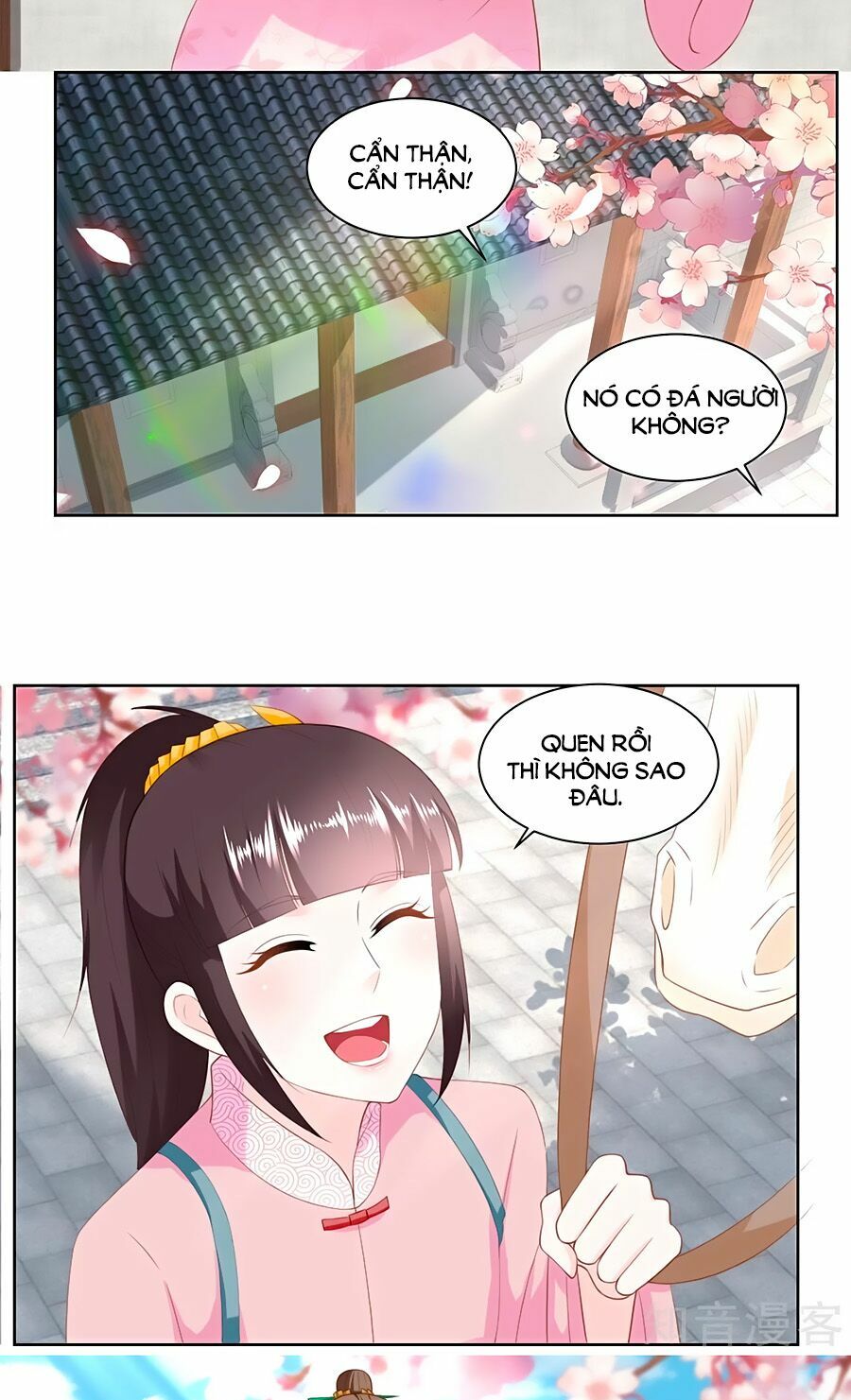 Nông Nữ Thù Sắc: Chapter 157