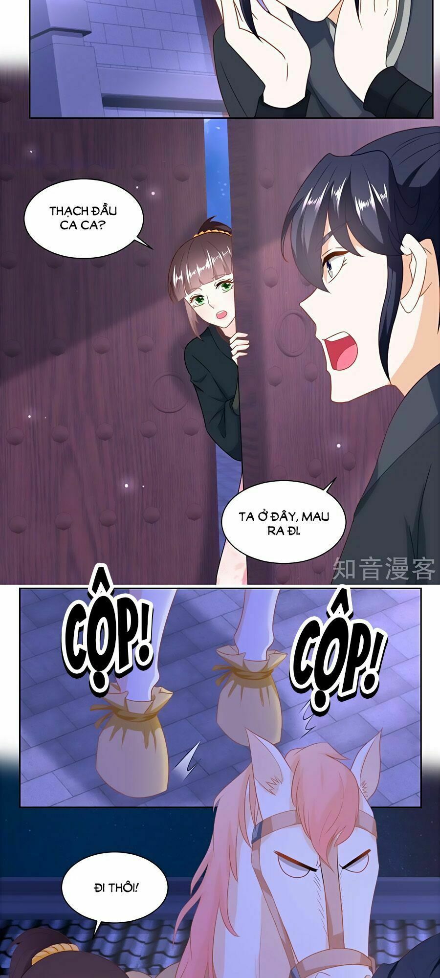 Nông Nữ Thù Sắc: Chapter 158