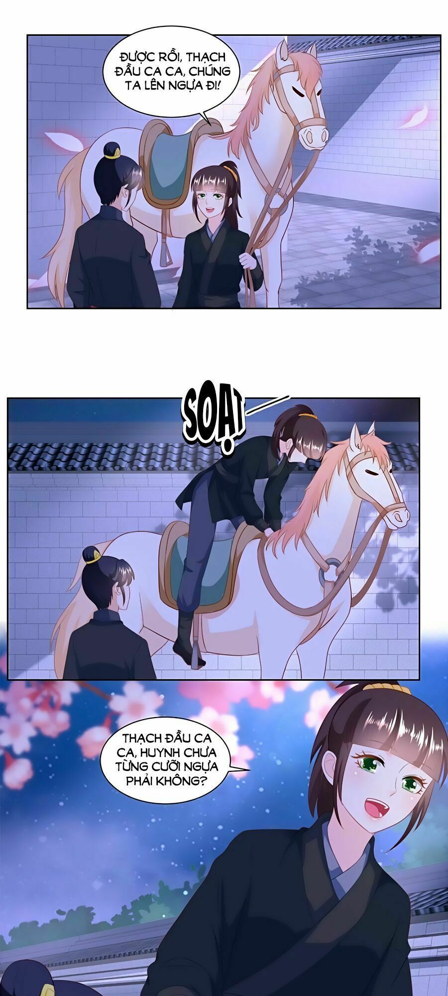 Nông Nữ Thù Sắc: Chapter 158