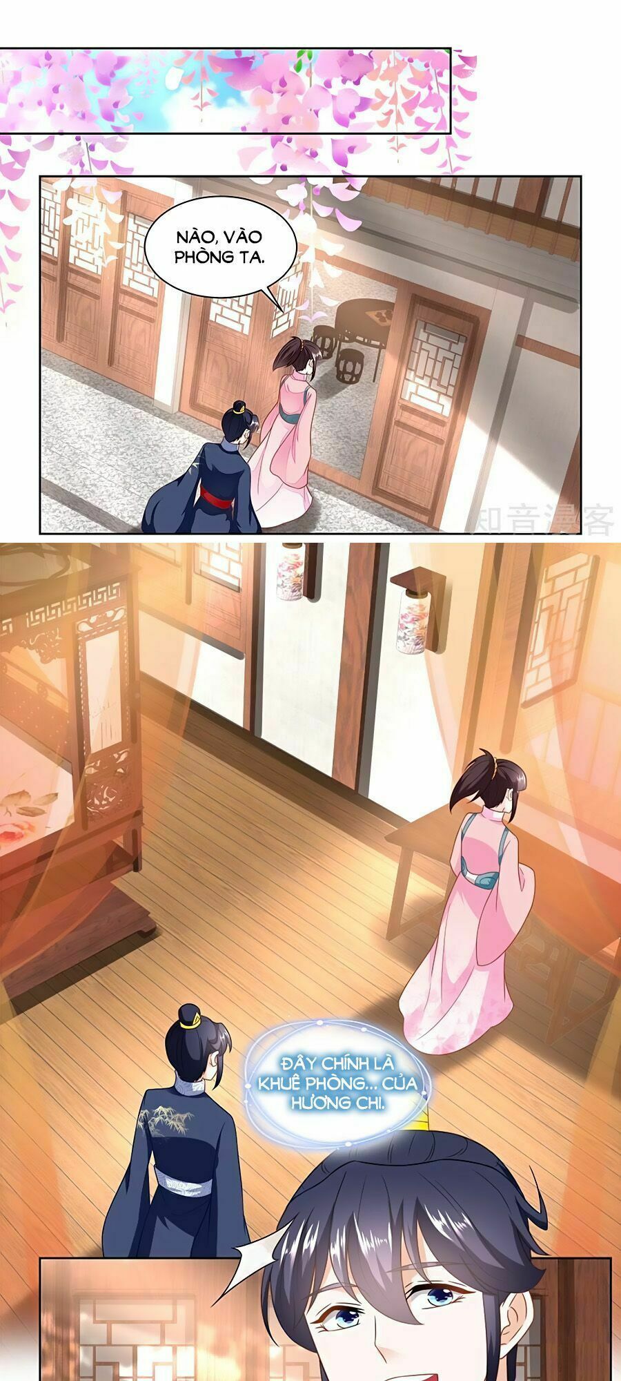 Nông Nữ Thù Sắc: Chapter 158