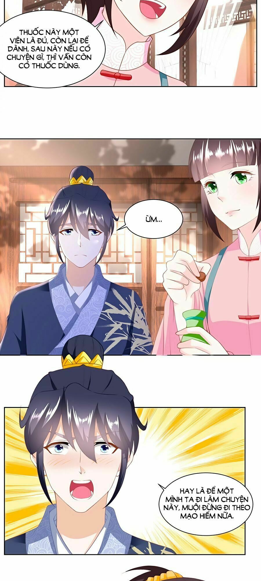 Nông Nữ Thù Sắc: Chapter 158