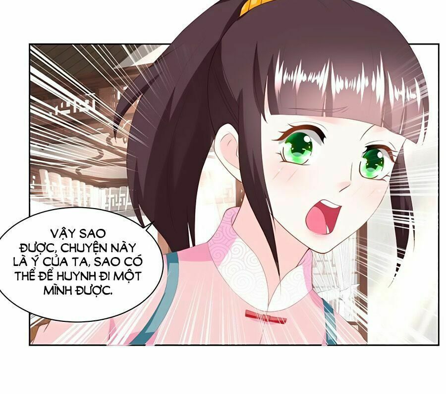 Nông Nữ Thù Sắc: Chapter 158