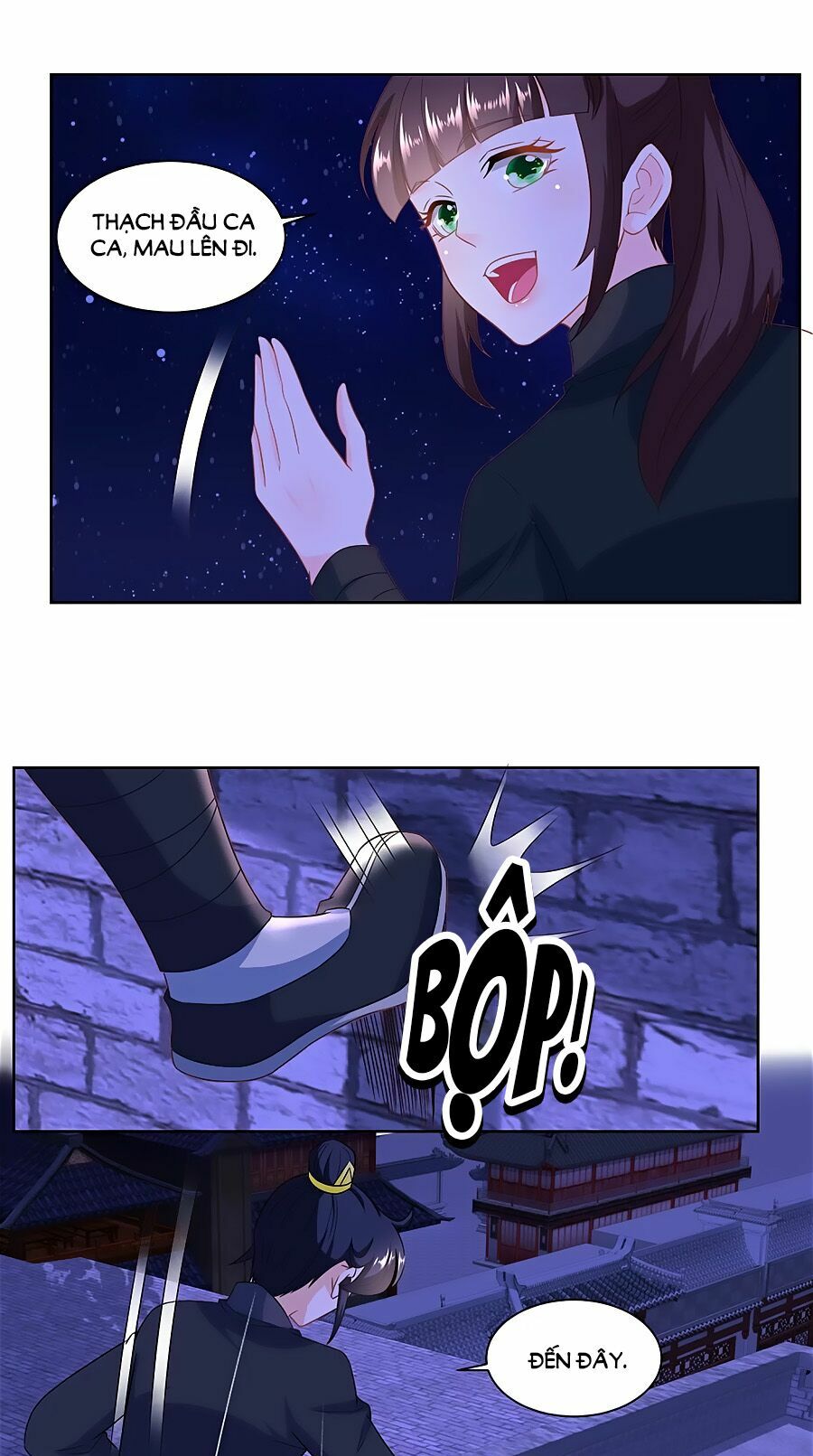 Nông Nữ Thù Sắc: Chapter 159