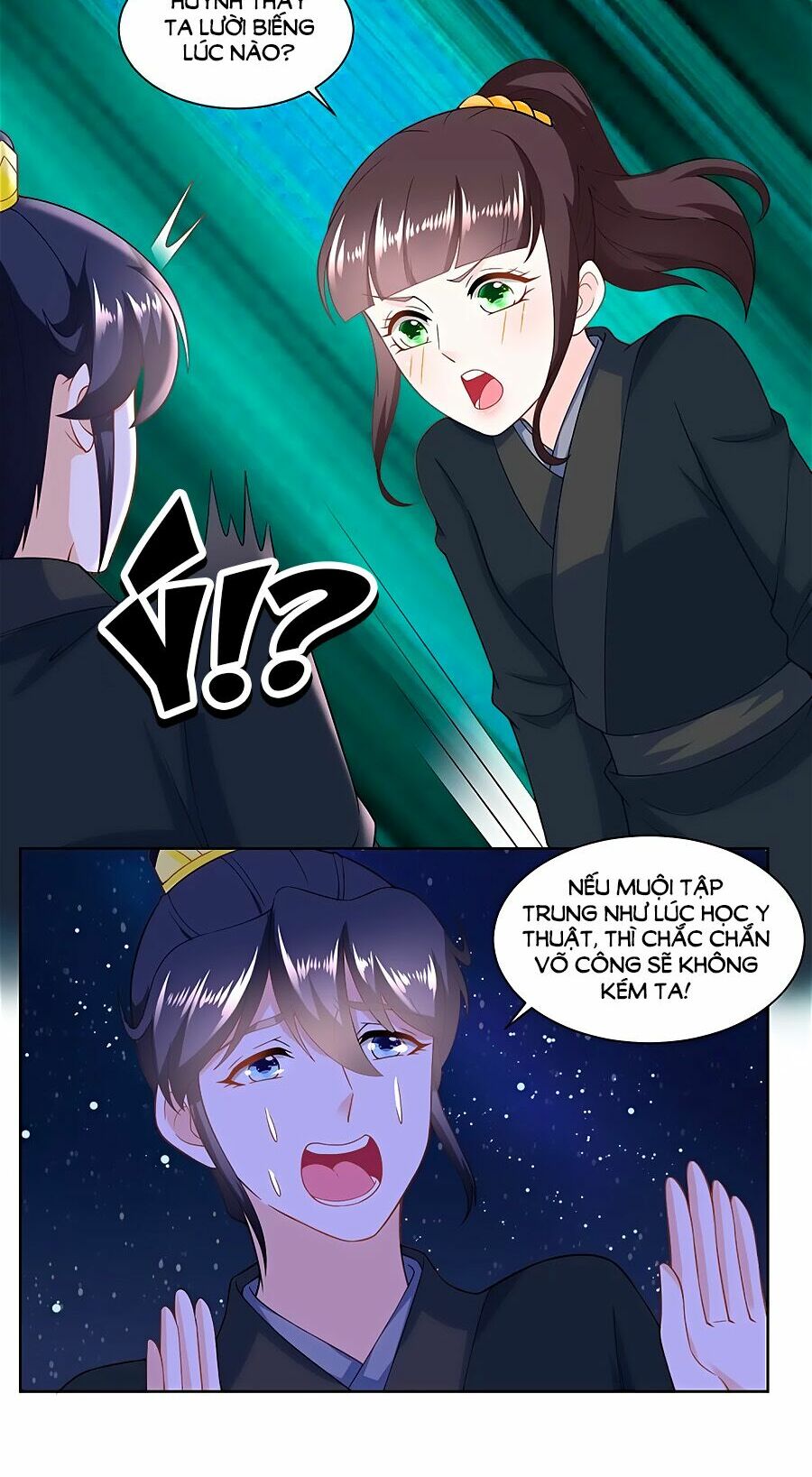 Nông Nữ Thù Sắc: Chapter 159