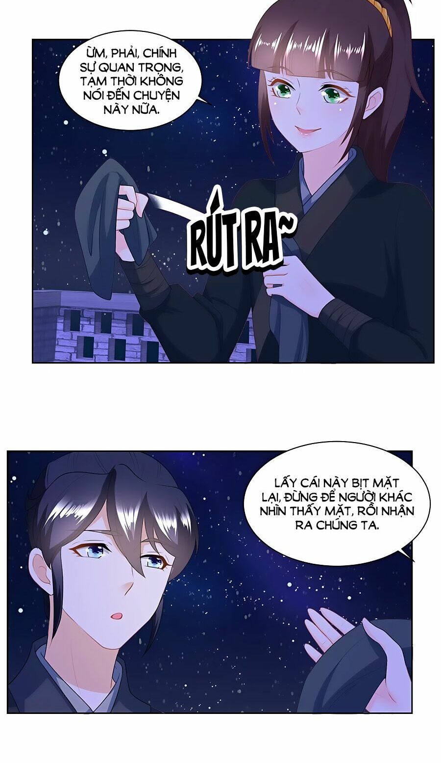 Nông Nữ Thù Sắc: Chapter 159