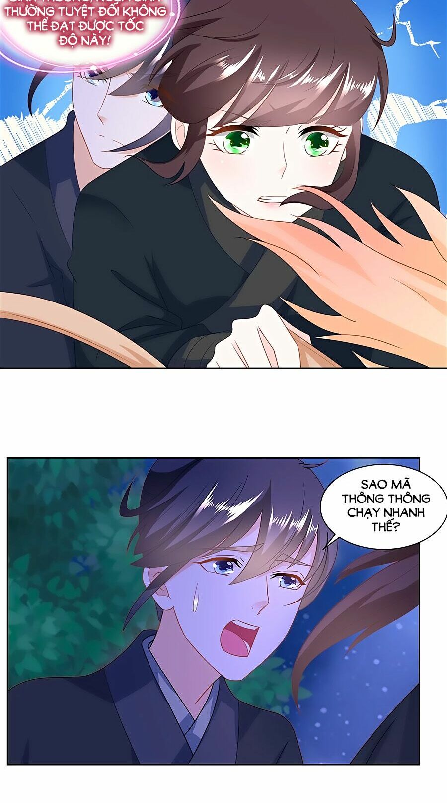 Nông Nữ Thù Sắc: Chapter 159