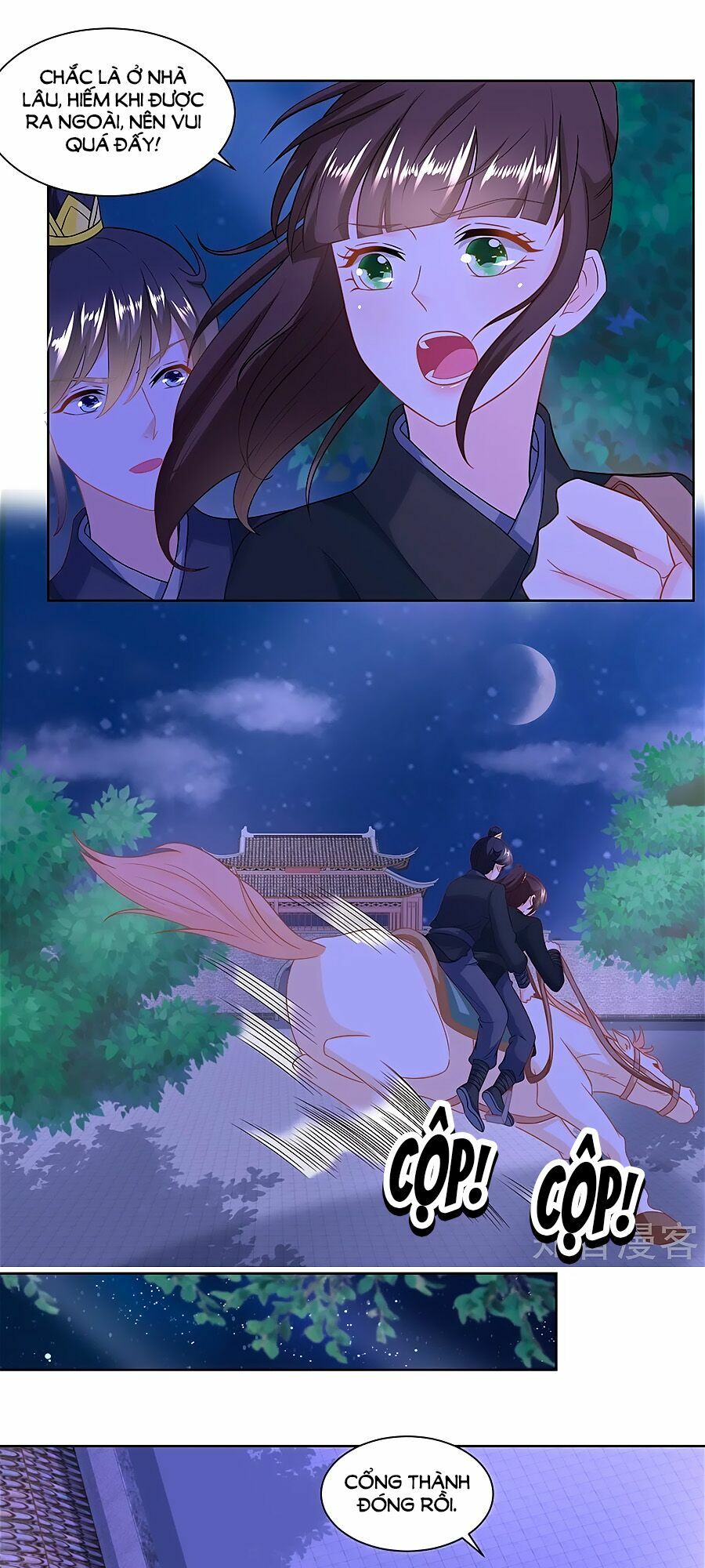 Nông Nữ Thù Sắc: Chapter 159