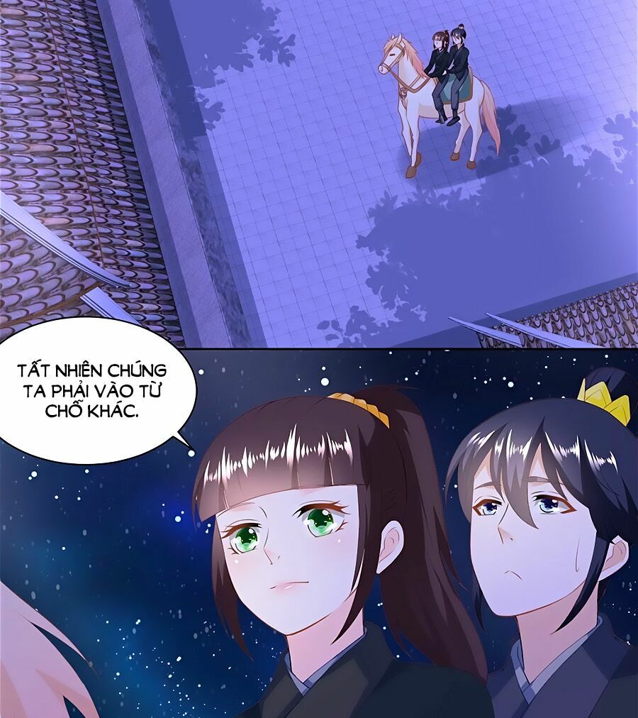 Nông Nữ Thù Sắc: Chapter 159